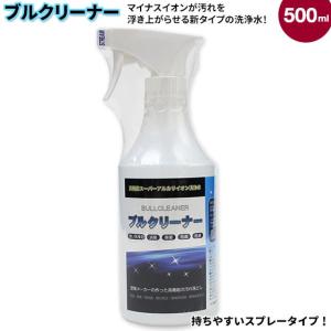 壁紙革命 賃貸でもおしゃれに 壁紙クリーナー 施工道具 Yahoo ショッピング