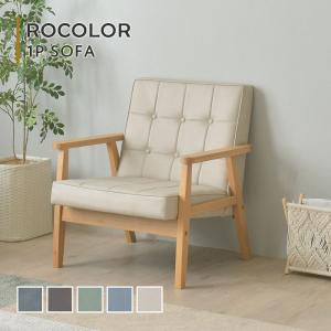 イケア（IKEA） IKEA - - EKENASET -エーケネーセット- パーソナル