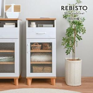 【両開き+引き出し3杯セット 】金属製キャビネット サイドボード ドア/可動棚付 キャビネット スチール 両開き+引き出し3杯 サイドボード ドア