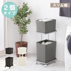 衝立 4連 ラタン パーテーション 籐家具 高さ150cm（ 衝立 間仕切り