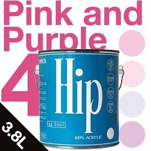 壁紙革命 賃貸でもおしゃれに Pink Purple ピンク パープル Hip 水性ペンキ Yahoo ショッピング