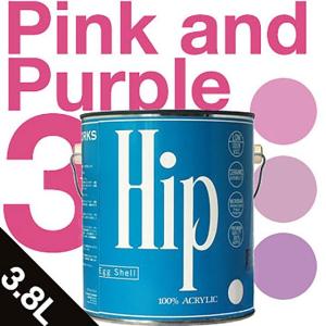 壁紙革命 賃貸でもおしゃれに Pink Purple ピンク パープル Hip 水性ペンキ Yahoo ショッピング