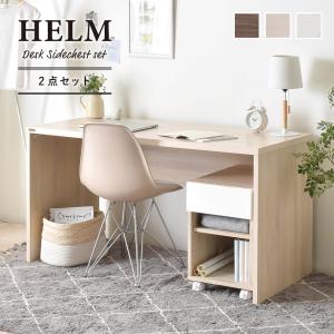 イケア（IKEA） MALM マルム チェスト 引き出し 3段 ブラウンステイン