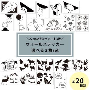 2023年2月上旬入荷予定] ジェリー鵜飼 キャンバスアート SMILE