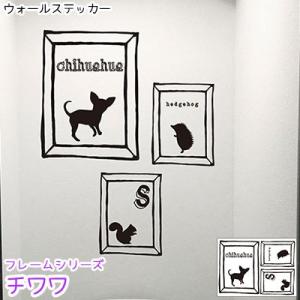 壁紙 おしゃれ 部屋 犬ウォールステッカー 北欧の商品一覧 通販 Yahoo ショッピング