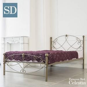 宮武製作所 シンデレラベッド シングル お姫様ベッド ベッドフレーム