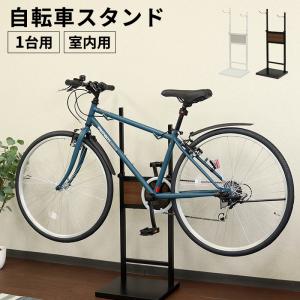 SRAM(スラム) Red eTap AXS 専用チェーン 12速用/12S用/12スピード用
