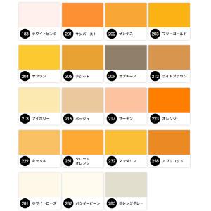 カッティングシート 215色 45cmx1m単...の詳細画像4