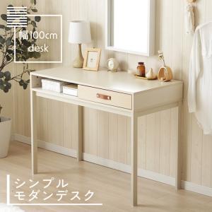 イケア IKEA/イケア MALM/マルム ドレッシングテーブル