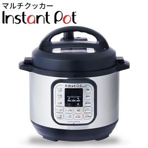 Instant Pot Duo インスタントポット デュオミニ3.0L ISP1001
