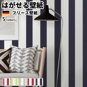 壁紙 柄 ストライプ 内装 住宅設備 Diy 工具 通販 Yahoo ショッピング