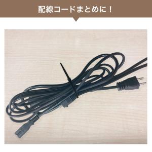 結束バンド 結束 バンド ケーブルまとめ ケー...の詳細画像1