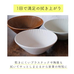超吸水キッチンクロス 2枚セット 食器拭きクロ...の詳細画像4