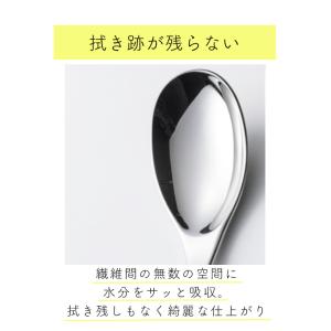 超吸水キッチンクロス 2枚セット 食器拭きクロ...の詳細画像5