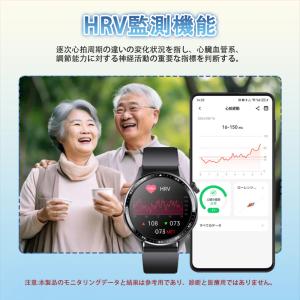 スマートウォッチ 日本製センサー 通話機能 医...の詳細画像4