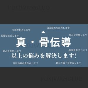 ワイヤレスイヤホン 骨伝導Bluetooth5...の詳細画像2