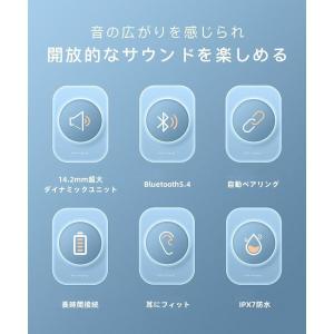 ワイヤレスイヤホン Bluetooth5.4 ...の詳細画像2