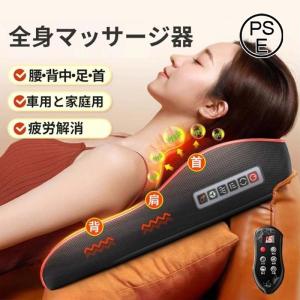 アテックス（ATEX） ルルド マッサージクッション ダブルもみ