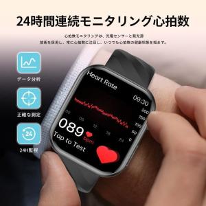 スマートウォッチ 多機能 医療レベル心電図EC...の詳細画像3