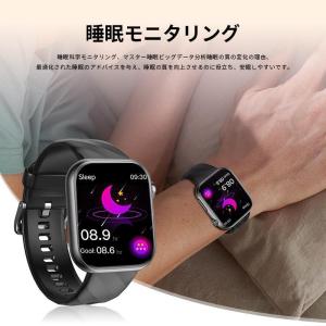 スマートウォッチ 多機能 医療レベル心電図EC...の詳細画像4