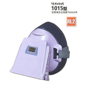 取替え式防じん(防塵)マスク サカヰ式 1015_02型 1個 フィット