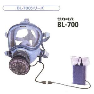 興研 防じんマスク 電動ファン付取替え式防塵マスク BL-700HA 電池