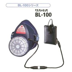 興研 KOKEN 半面形 防じん マスク 7191DK-03型 厚生労働省基発第