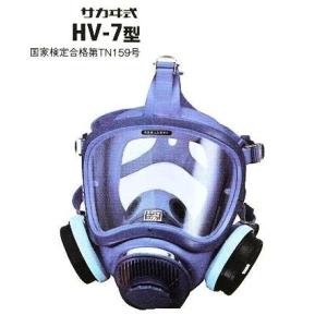 吸収缶 RDG-5型 防じん区分L3機能付有機ガス用 1ケース100個入 興研