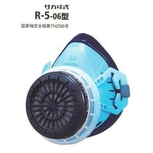 CBRNテロ対策用品・一般市民向けテロ対策マスク ライフマスターMFN-15