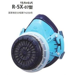 CBRNテロ対策用品・一般市民向けテロ対策マスク ライフマスターMFN-15