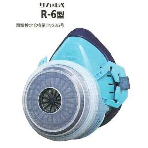 CBRNテロ対策用品・一般市民向けテロ対策マスク ライフマスターMFN-15
