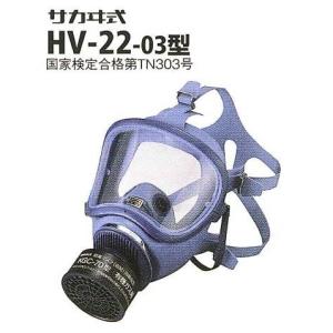 CBRNテロ対策用品・一般市民向けテロ対策マスク ライフマスターMFN-15