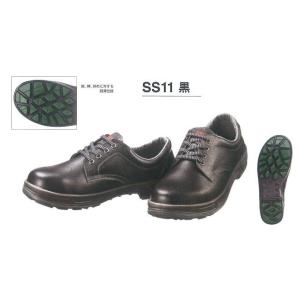 シモン安全靴 シモンスター（SX3層底） SS22 黒 30.0cmキング
