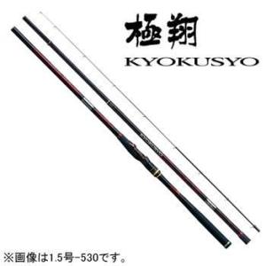 シマノ(SHIMANO) 極翔 1.5−500...