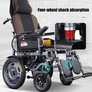 電動車いす、四輪ショックアブソーバー 250W...の詳細画像2