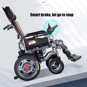 電動車いす、四輪ショックアブソーバー 250W...の詳細画像5