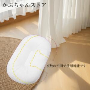ベビーベッド シーカーブ クッション 赤ちゃん...の詳細画像1