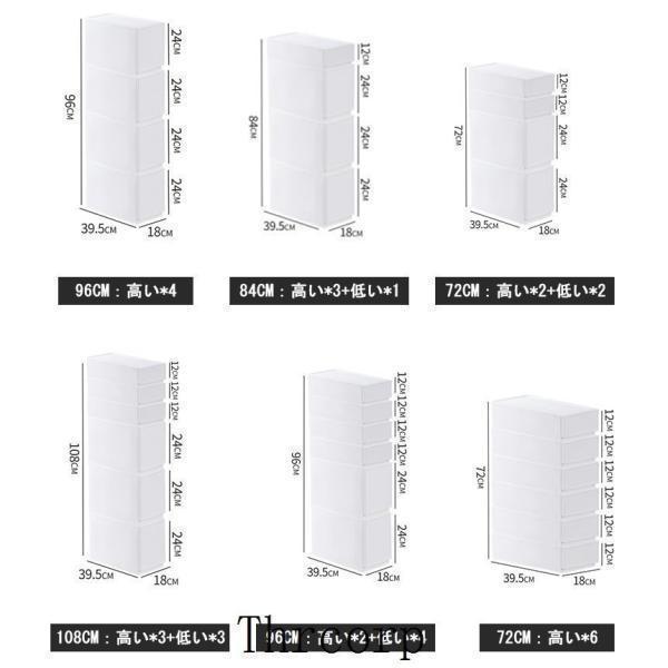 すき間収納 引き出し 隙間 スリムストッカー スリムチェスト 2段 組み合わせ自由 カラーボックス ...