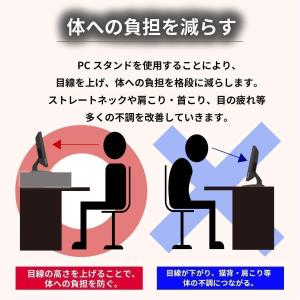 モニター台 2段 木製 パソコン台 卓上 モニ...の詳細画像5