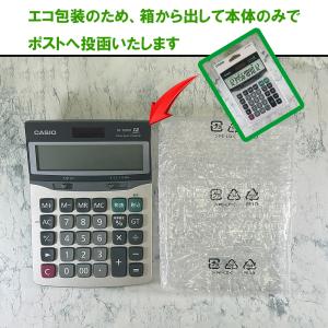 CASIO カシオ 12桁 デスクサイズ電卓 ...の詳細画像3