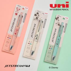 三菱鉛筆 ジェットストリーム 3色ボールペン ミニオン 限定 送料 120