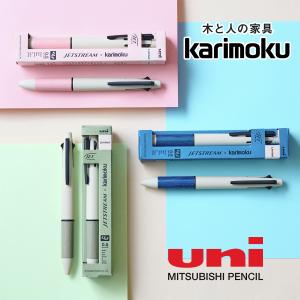 本日限定価格★ ジェットストリーム　4＆1 カリモク 限定カラー 3本セット JETSTREAM × karimoku 4&1』新発売｜プレスリリース｜三菱鉛筆