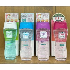 PHジャパン フェミニンウォッシュ　150ml　４種類から選択可能