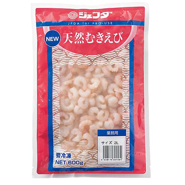 　JFDA　冷凍　NEW天然むきえび2L（NET600g）
