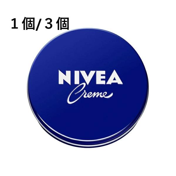 （1/3個）ニベアクリーム 青缶 大缶 ( 169g )/ ニベア ( ボディケア クリーム 顔 全...