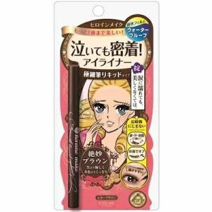 ヒロインメイク スムースリキッド アイライナー...の詳細画像2