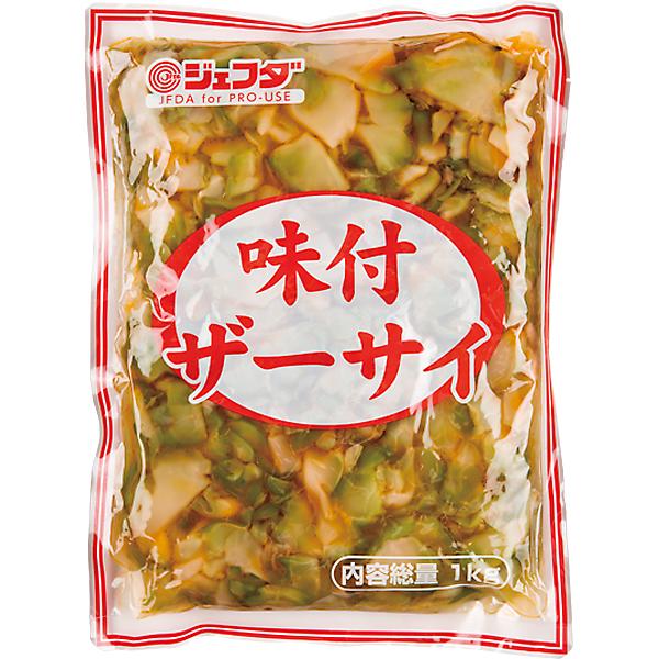 JFDA　　味付ザーサイ　1ｋｇ