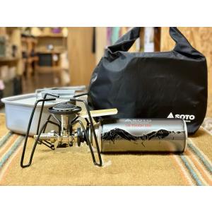 SOTO シングルコンロ レギュレーターストーブ Range BRASS EDITION