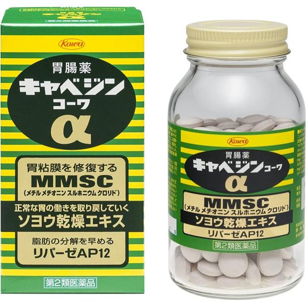 興和 キャベジンコーワα 300錠【第2類医薬品】