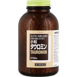 【第2類医薬品】《興和》 小粒タウロミン 27...の詳細画像1